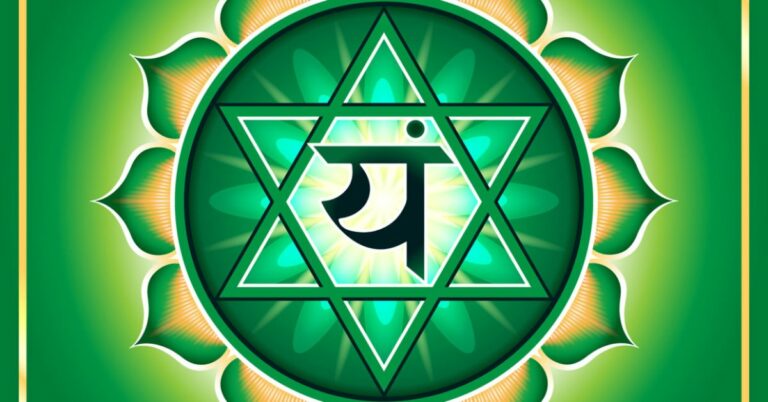 Heart Chakra Anahata