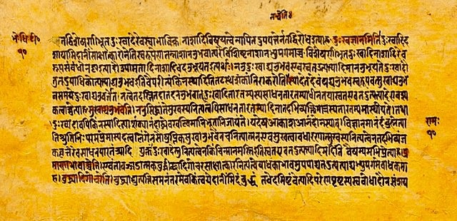 Sanskrit is the ancient language of yoga and sacred spiritual texts.