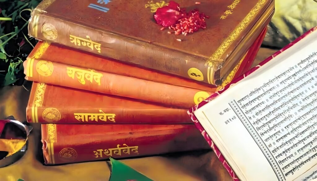 mantra examples: sanskrit books